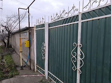 Долгосрочная аренда квартир: 6 комнат и более — 5