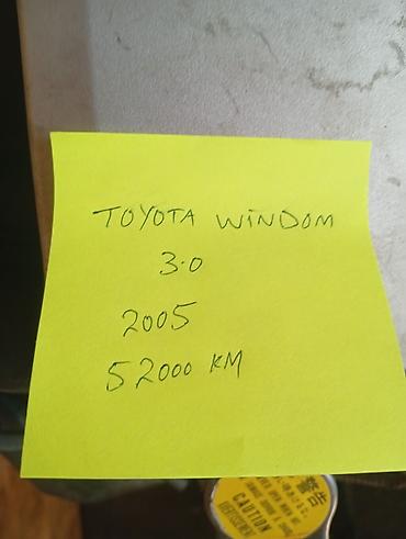 osaka: Бензиновый мотор Toyota 2005 г., 3 л, Б/у, Оригинал, Япония — 2