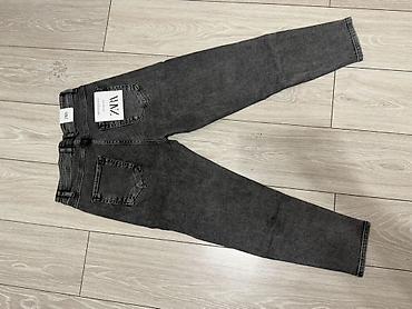olevs часы: Джинсы ZARA, мужские. - Модели: классические прямые/слегка зауженные — 6