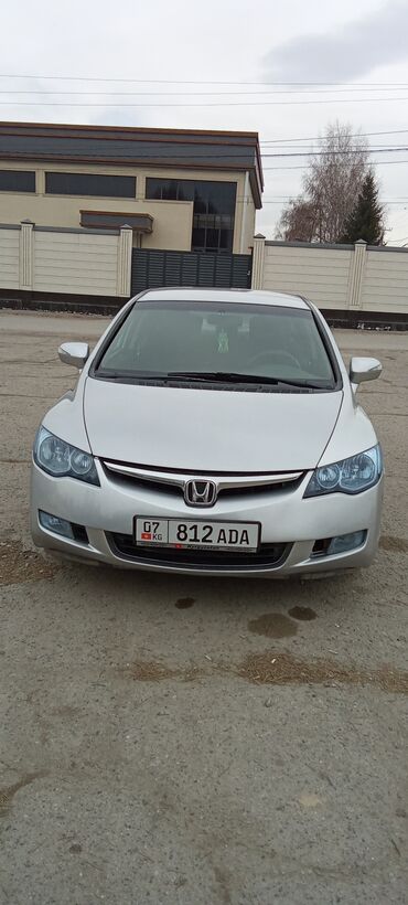 honda шатл: Honda Civic: 2007 г., 1.8 л, Вариатор, Бензин, Седан