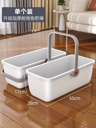 чистящее средство: Продаю ведро
(заказала лишнее)