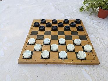 Настольные игры: Шашки «Šahs dambrete» (Латвийская ССР, производство AUSMA) - — 2