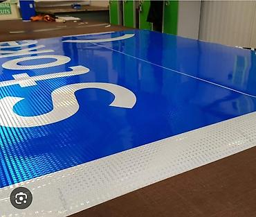 Reklam, çap: Newgroup şirkəti üzərində logonuz, şirkətinizin adı və digər — 6