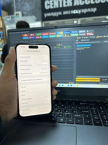12 pro mac: IPhone 14 Pro Max, 128 ГБ, цвет чёрный Телефон полностью в рабочем — 3