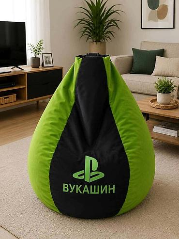 Ostalo: LAZY BAG βΆοΈ πππ/ππ ππ (Za decu do 5 god)β’ Bez veza: 5300 RSD β’ Sa na lalafo.rs β 23 Ostalo: LAZY BAG βΆοΈ πππ/ππ ππ (Za decu do 5 god)β’ Bez veza: 5300 RSD β’ Sa β 23