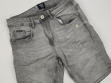 months short: Cropp, Szorty dla mężczyzn, rozmiar XS — 1
