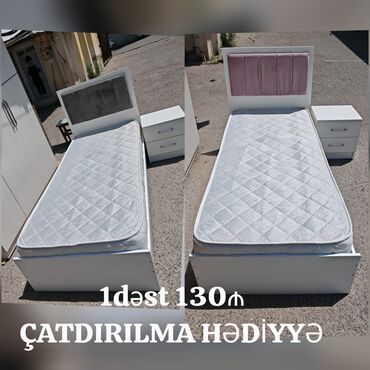 отдам бесплатно мебель: Zeyn2çarpayı 2tumba *TƏCİLİ bir dəsti 130azn SATILIR* baza yoxdur
