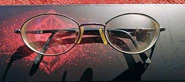 Naočare: RC Roberto Cavalli dipotrijski ram za naočare. Original Roberto — 7