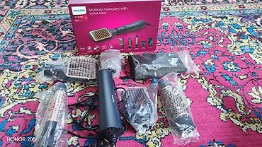 ventilyator su ile: Daraq-fen Philips, Yeni — 1