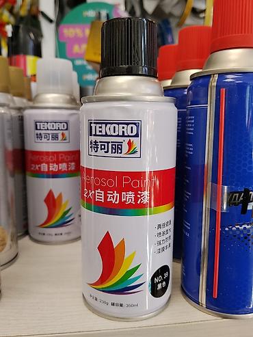 краска для кожы: Аэрозольная краска в баллончиках, TEKORO, Для металла, цвет - Черный, 350 мл, Быстросохнущая, Китай — 1