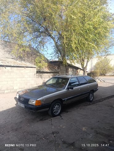 задний стоп нексия 2: Audi 100: 1989 г., 2.3 л, Механика, Бензин, Седан