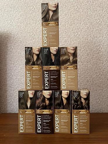 Faberlic EXPERT Biotin – saç boyası kremi 🆘 1 denesinin qiymeti 5AZN lalafo.az -da Faberlic EXPERT Biotin – saç boyası kremi 🆘 1 denesinin qiymeti 5AZN