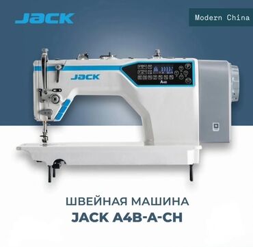 вышивка вишивка вышывка вишывка вышивалка вышивальная вышывалная вышивалный вышивальный вышывалка вышивальный вышивалный вышивальная: Jack