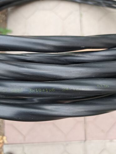 алюминиевый кабель цена: Продаю кабель 3 х фазный 24 метр. Цена: за 1 метр. 90 сом