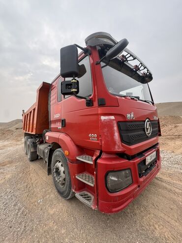 Грузовики: Грузовик — 4