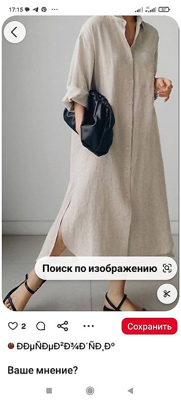 Кийимди тигүү жана оңдоп-түзөө: Изготовление лекал, Женская одежда, Мужская одежда,Детская одежда+ — 2