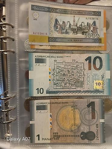 pul albomu: 51050 Manat, 1992 il, Vəziyyəti: Yaxşı — 3