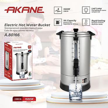 Самовары: №: 5000 Məhsulun adı: Elektrik samovar Akane A.80166 Silver Brend — 2