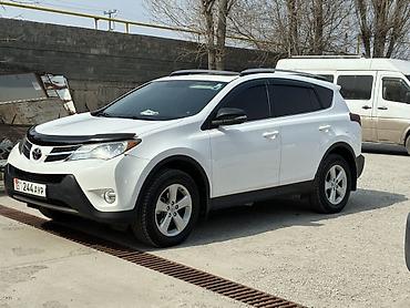 фаркоп рав 4: Toyota RAV4: 2014 г., 2.5 л, Автомат, Бензин, Кроссовер — 2