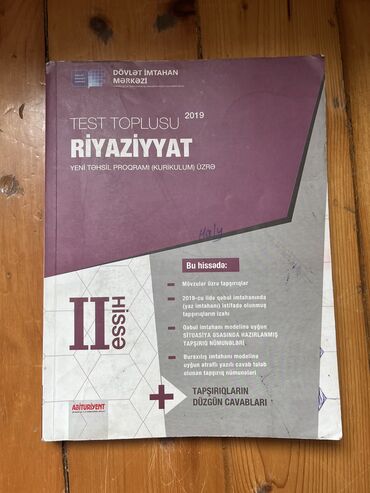 riyaziyyat kitabi: Universitetə hazırlaşanlar üçün riyaziyyat test toplusu 2.hissə