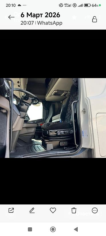 Тягачи: Тягач, Scania, 2019 г., Тентованный — 4