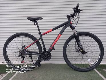 профессиональный горный велосипед: Новый горный велосипед TRINX
колеса 29.
рама алюминиевый 17 размер