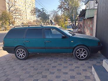 volkswagen passat бампер: Volkswagen Passat Variant: 1991 г., 1.8 л, Механика, Бензин, Универсал — 1