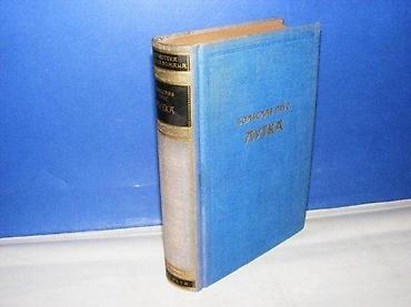 eldo design: LUTKA Boleslav Prus prosveta 1958 na predlistu ispisan potpis stanje — 1