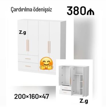 Çarpayılar: Dolab yeni qarderob paltar dolabı