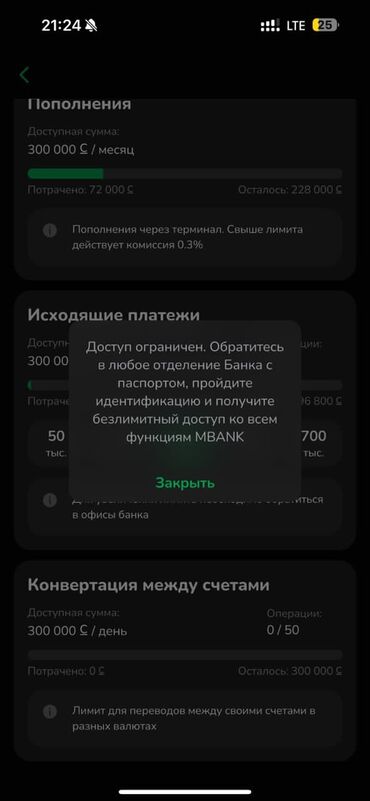 куплю дом на колёсах: Honda Fit: 2003 г., 1.3 л, Вариатор, Бензин, Хэтчбэк