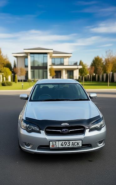 sprinter bazar: Subaru Legacy: 2004 г., 2 л, Типтроник, Бензин, Универсал — 3