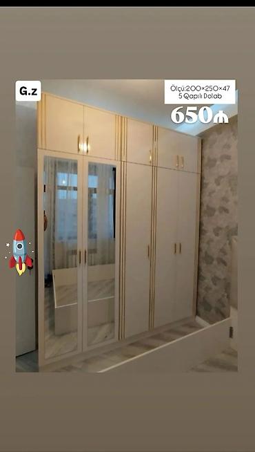 wkaf: Yeni, 5 qapı, Güzgülü, Bej, Açılan, Düz dolab — 1