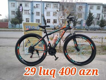 velosipedler: Yeni Şəhər velosipedi Ödənişli çatdırılma