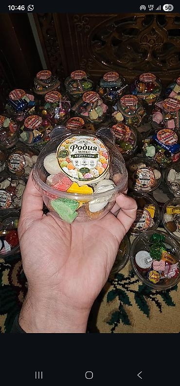 продаю мед: Наборы сладостей «РОБИЯ» - Ассорти конфет и жевательных сладостей в — 4