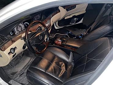 некстя 1: Mercedes-Benz S-Class: 2006 г., 5.5 л, Автомат, Бензин, Седан — 8