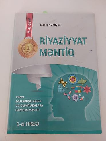 Тесты: Hamısı yenidir.hec birinin icinde yazi ciriq ve.s — 6