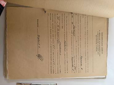 Продажа участков: 1000 соток — 11