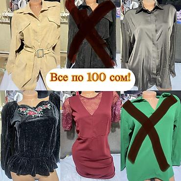 Другая женская одежда: Женская одежда — распродажа Платье новое 44р, рубашка атлас оверсайз — 1