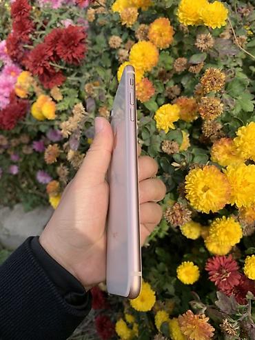 huawei fit 4: IPhone 8 Plus, Б/у, 64 ГБ, Золотой, 73 % — 5