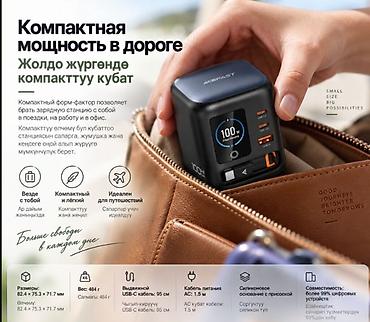 rey ben: Док-станция 4-в-1 Acefast Z10, 100W GaN Мощная настольная зарядная — 4