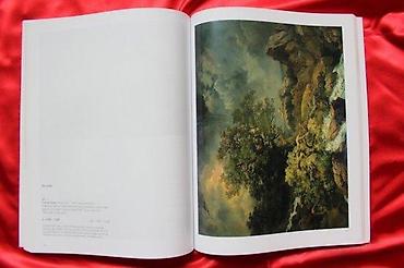 Časopisi: AUKCIJSKI KATALOG DOROTHEUM, ALTE MEISTER, 11.6.2003. | Aukcijski — 3