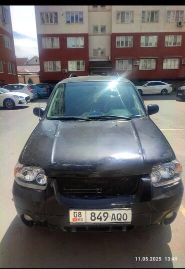 Ford: Ford Escape: 2006 г., 2.3 л, Вариатор, Гибрид, Универсал