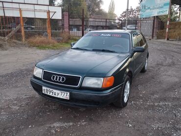 ауди а4 правый руль: Audi 100: 1993 г., 2 л, Механика, Бензин, Универсал