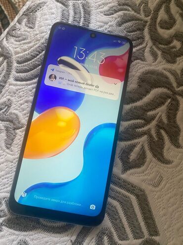 редми ноут 14 про плюс: Redmi, Redmi Note 11S, Б/у, 128 ГБ, цвет - Синий