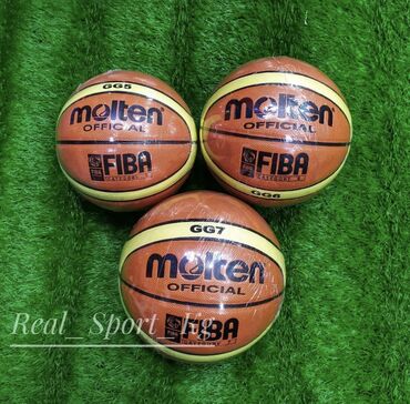 Другое для спорта и отдыха: Баскетбольный мяч Molten Изготовлен из высококачественной резины