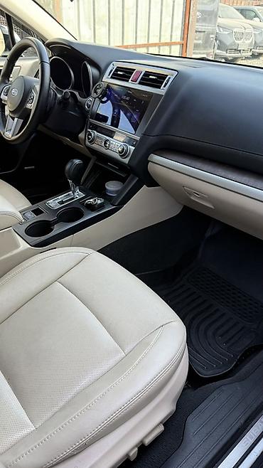 carprog v8.21: Subaru Outback: 2017 г., 3.6 л, Вариатор, Бензин, Универсал — 10