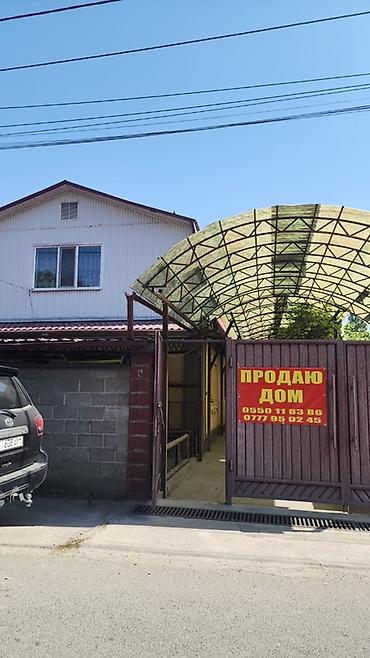 Продажа коттеджей и домов: 4 комнаты, 100 м², Бишкек — 23