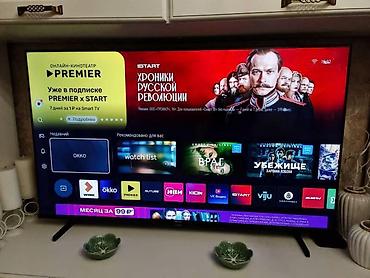 продается телевизор: Продаю телевизор, абсолютно новый, в коробке. Новый стоит 30 тысяч — 3