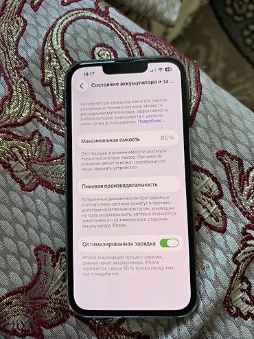 iphone 13 pro lalafo: IPhone 13 Pro, цвет Sierra Blue - Экран 6.1", Super Retina XDR (OLED) — 1