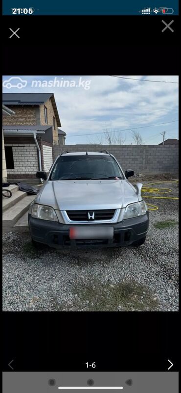 Honda: Honda CR-V: 1996 г., 2 л, Автомат, Бензин, Кроссовер